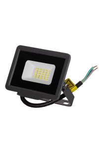 Прожектор 20W SMD AVT2-IC белый холодный