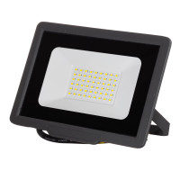 Прожектор 50W SMD AVT2-IC белый холодный