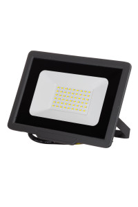 Прожектор 50W SMD AVT2-IC белый холодный