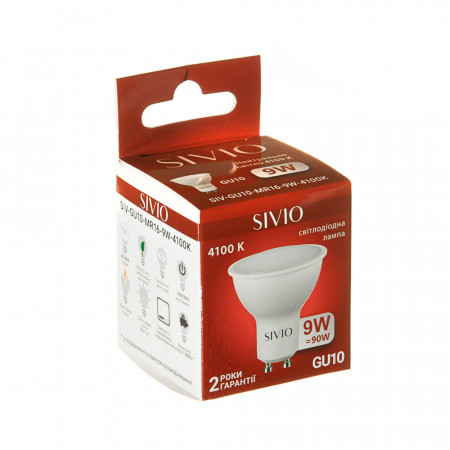 Светодиодная лампа SIVIO GU5.3-MR16-12V-7W-4100K