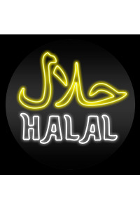 Неоновая вывеска Halal (500х500)