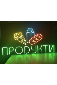 Неоновая вывеска Продукты (1000х500)