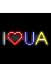 Неоновая вывеска Я люблю UA (500х170)
