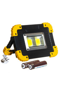 Прожектор аккумуляторный промышленный 2LED, с USB (жёлтый) BL-LL - 812-COB