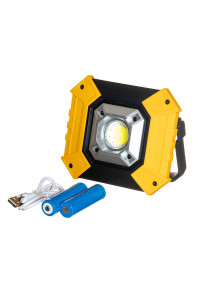 Фонарь прожектор аккумуляторный промышленный 1LED+ , з USB (жёлтый)