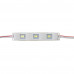 Led модуль белый холодный 12V smd5730 3LED 1Вт IP65