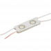 Модуль 12V МТК белый холодный 2led smd5730 1Вт IP65