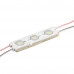 Led модуль белый холодный 12V smd5730 3LED 1.5Вт IP65