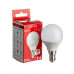 Led лампа SIVIO теплая белая 6W E14 G45 3000K
