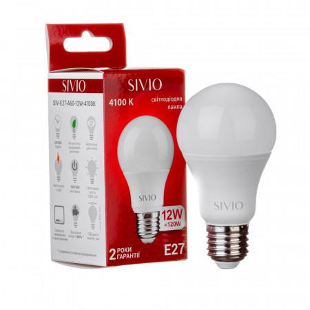 Led лампа SIVIO нейтральная белая 12W E27 A60 4100K