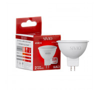 Led лампа SIVIO нейтральная белая 5W GU5.3 MR16 4100K