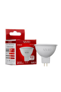 Led лампа SIVIO нейтральная белая 6W GU5.3 MR16 4100K