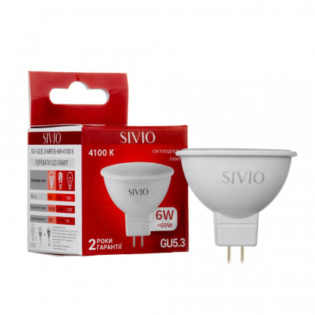 Led лампа SIVIO нейтральная белая 6W GU5.3 MR16 4100K