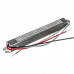 Блок питания led 12V SLIM/1.5A 18 Bт IP 20