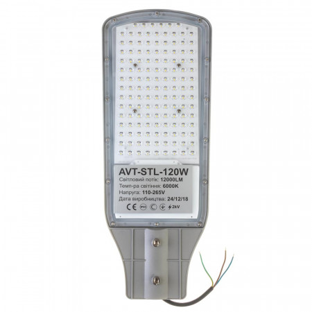 Led прожектор консольный AVT-STL 120W 6000К IP65