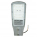 Led прожектор консольный AVT-STL 50W 6000К IP65