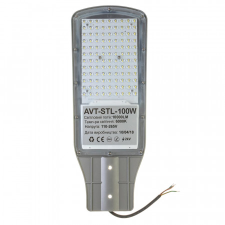 Led прожектор консольный AVT-STL 100W 6000К IP65