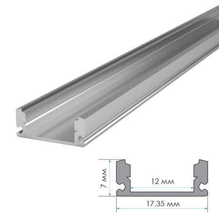 Профиль для LED лент накладной ПФ-15 полуматовый рассеиватель (комплект) 2м