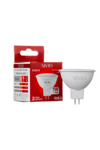 Led лампа SIVIO нейтральная белая 7W GU5.3 MR16 4100K