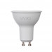 Led лампа SIVIO нейтральная белая 5W GU10 MR16 4100K