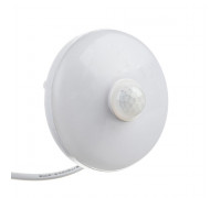 Led светильник с датчиком Sensor 9Вт 5000К круг IP65