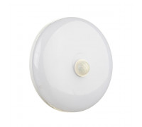 Led светильник с датчиком Sensor 18Вт 5000К круг IP65