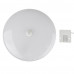 Led светильник с датчиком Sensor для ЖКХ 36Вт 5000К круг IP65
