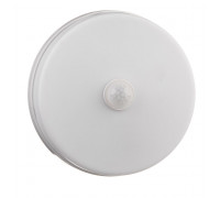 Led светильник с датчиком Sensor 18Вт 5000К круг IP65