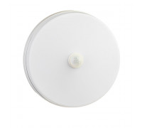 Led светильник с датчиком Sensor 24Вт 5000К круг IP65
