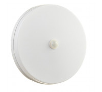 Led светильник с датчиком Sensor 36Вт 5000К круг IP65