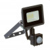 LED прожектор с датчиком движения AVT 10Вт 6000К IP65