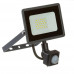 LED прожектор с датчиком движения AVT 20Вт 6000К IP65
