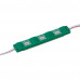 Светодиодный модуль зелёный 12в smd5730 3LED 1.5Вт герметичный