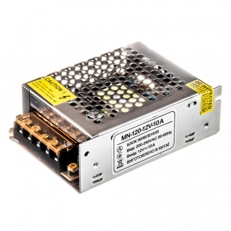 Led блок питания 12В MN/10A 120 Bт IP 20