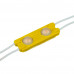 Модуль 12V МТК жёлтый 2led smd5730 1Вт IP65