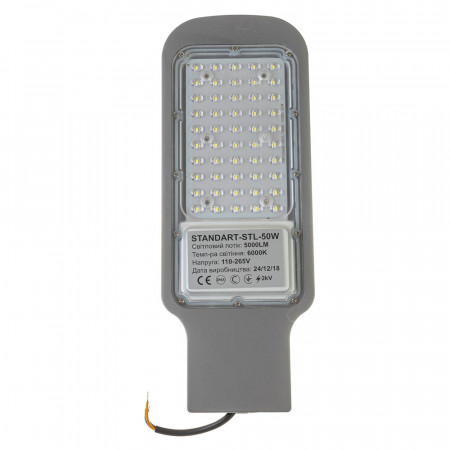 Led консольный прожектор AVT-STL 50Вт 6000К IP65
